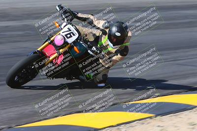 media/May-12-2024-SoCal Trackdays (Sun) [[ad755dc1f9]]/6-Bowl (845am)/